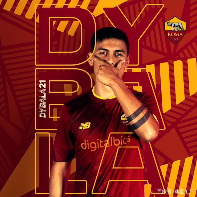 开云下载-罗马新援表现出色，球迷对他的期待值不断上升