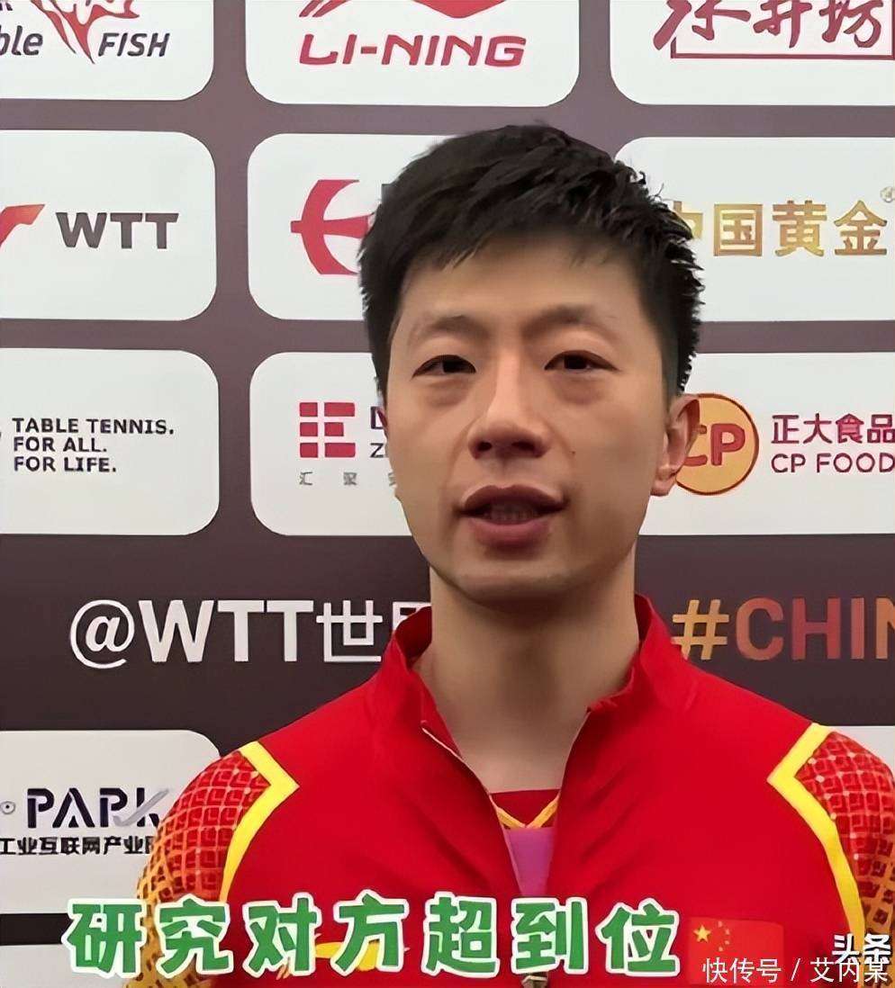 开云APP-关于中国乒乓球队血洗波兰乒乓球队，马龙关键制胜的信息