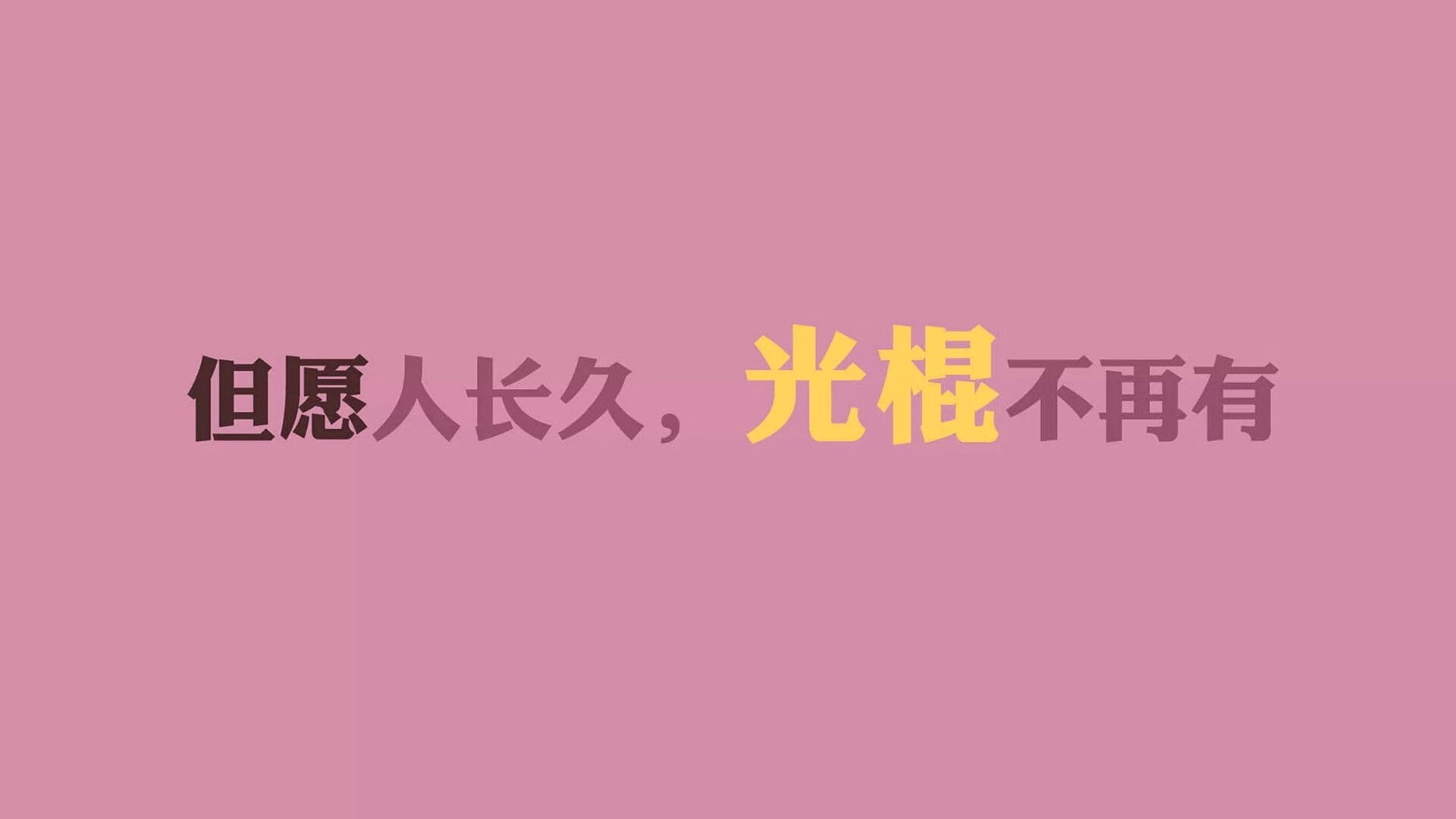独舞者的蓝色风暴,费利克斯与西班牙在2026世界杯G组的唯一性注解